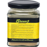 Smw&#x27;s Greenz Cinnamon Tea Bottle Of 60 G